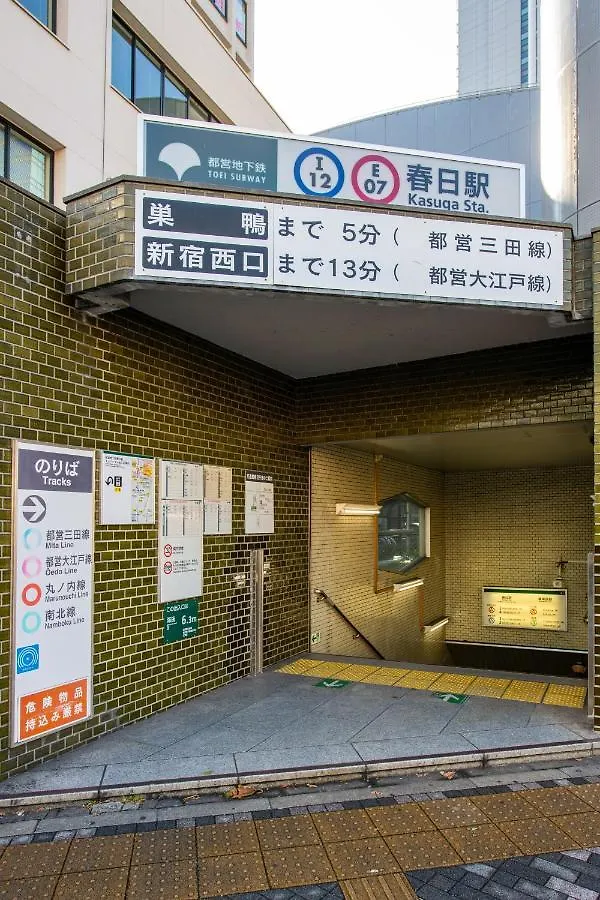Bnb+ Suidobashi Tokyo Japan